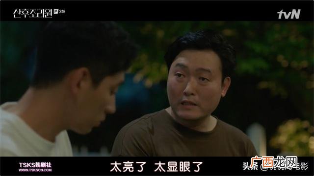 吃奶鱼项目加盟,吃奶鱼是什么项目