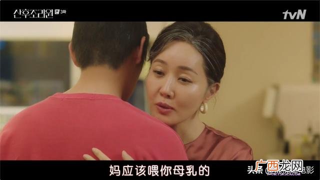 吃奶鱼项目加盟,吃奶鱼是什么项目