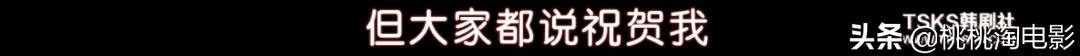 吃奶鱼项目加盟,吃奶鱼是什么项目