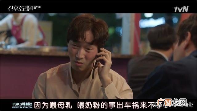 吃奶鱼项目加盟,吃奶鱼是什么项目