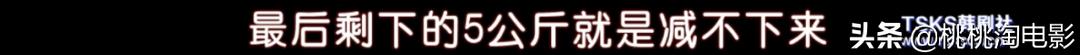 吃奶鱼项目加盟,吃奶鱼是什么项目