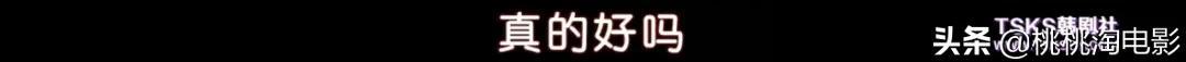 吃奶鱼项目加盟,吃奶鱼是什么项目