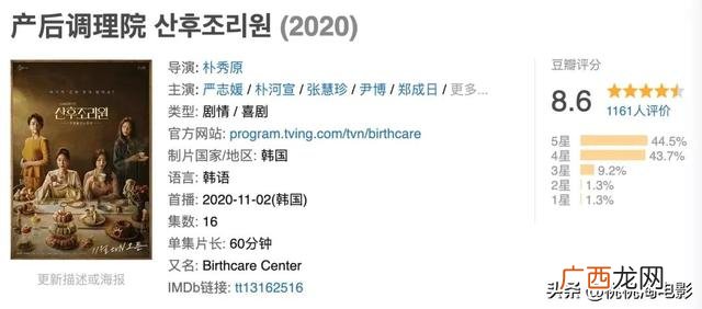 吃奶鱼项目加盟,吃奶鱼是什么项目