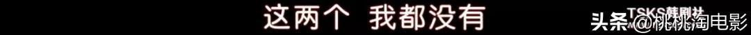 吃奶鱼项目加盟,吃奶鱼是什么项目