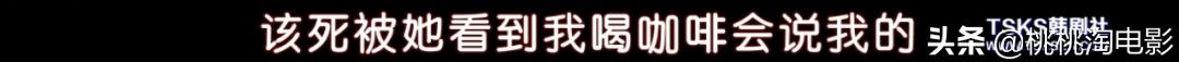吃奶鱼项目加盟,吃奶鱼是什么项目