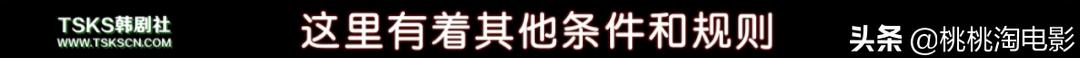 吃奶鱼项目加盟,吃奶鱼是什么项目