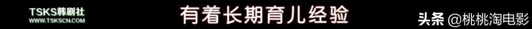 吃奶鱼项目加盟,吃奶鱼是什么项目
