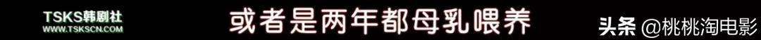 吃奶鱼项目加盟,吃奶鱼是什么项目