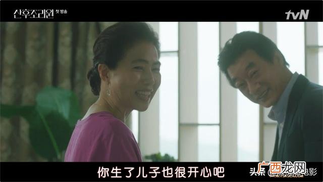 吃奶鱼项目加盟,吃奶鱼是什么项目