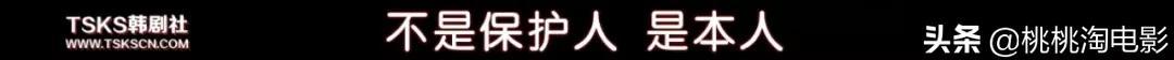 吃奶鱼项目加盟,吃奶鱼是什么项目