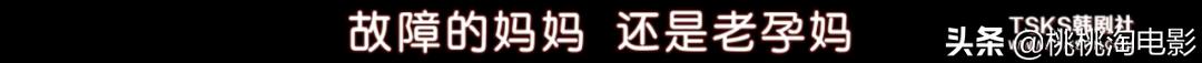 吃奶鱼项目加盟,吃奶鱼是什么项目
