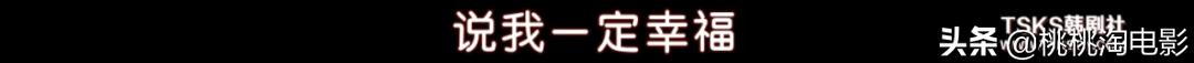 吃奶鱼项目加盟,吃奶鱼是什么项目