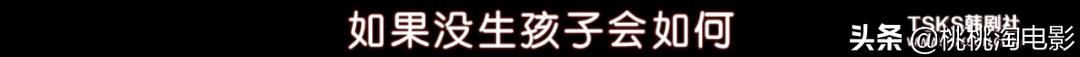 吃奶鱼项目加盟,吃奶鱼是什么项目