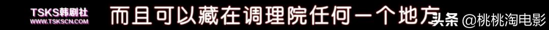 吃奶鱼项目加盟,吃奶鱼是什么项目