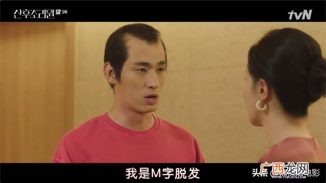 吃奶鱼项目加盟,吃奶鱼是什么项目
