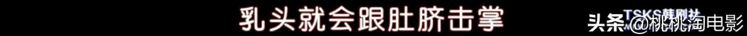 吃奶鱼项目加盟,吃奶鱼是什么项目