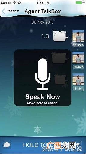 创业时代手机在线观看,创业吋代演员表