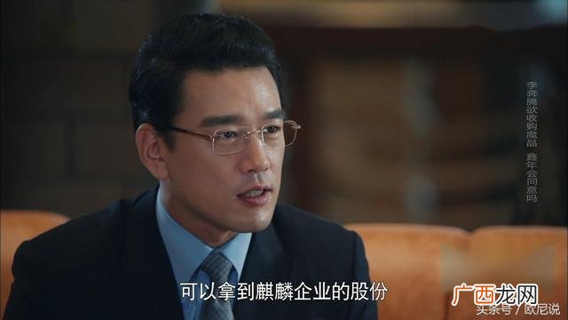 创业时代手机在线观看,创业吋代演员表