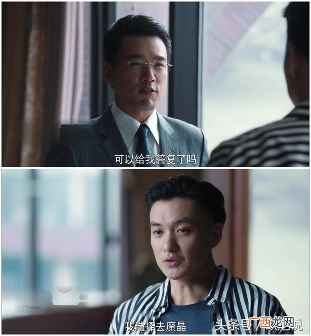 创业时代手机在线观看,创业吋代演员表