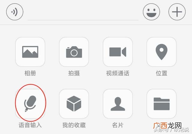 创业时代手机在线观看,创业吋代演员表