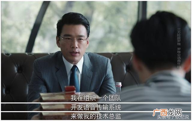 创业时代手机在线观看,创业吋代演员表