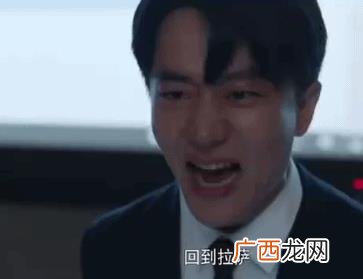 创业时代手机在线观看,创业吋代演员表