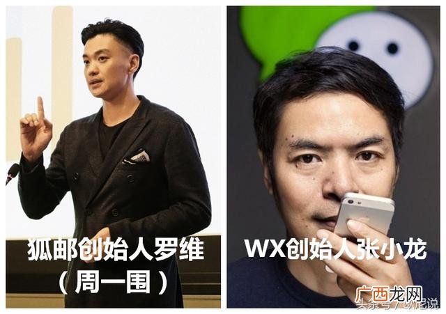 创业时代手机在线观看,创业吋代演员表