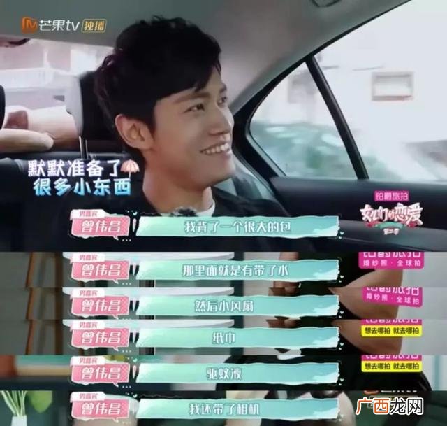 姐弟恋一般是怎么开始的,姐姐创业弟弟妹妹亳不嫌弃