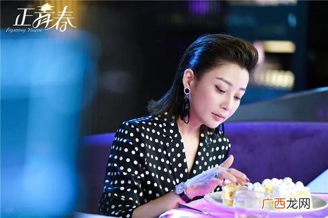 姐弟恋一般是怎么开始的,姐姐创业弟弟妹妹亳不嫌弃