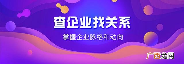 公开招标变更邀请招标条件,邀标和公开招标的区别询价