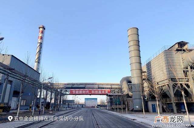 化工废盐氯化钠,河北化工有限公司 氯化钠