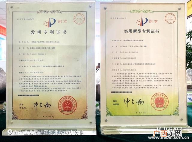 化工废盐氯化钠,河北化工有限公司 氯化钠