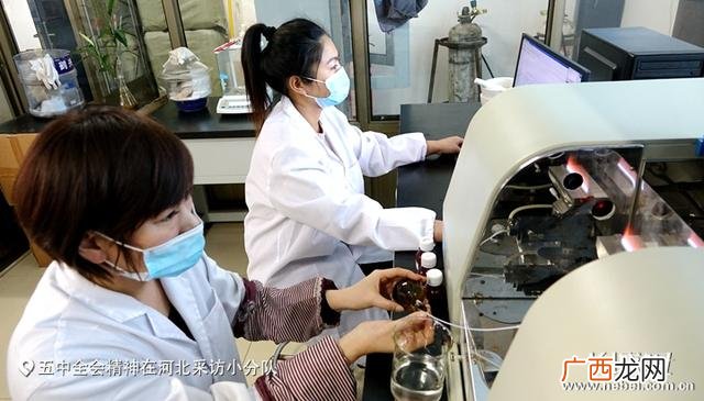 化工废盐氯化钠,河北化工有限公司 氯化钠