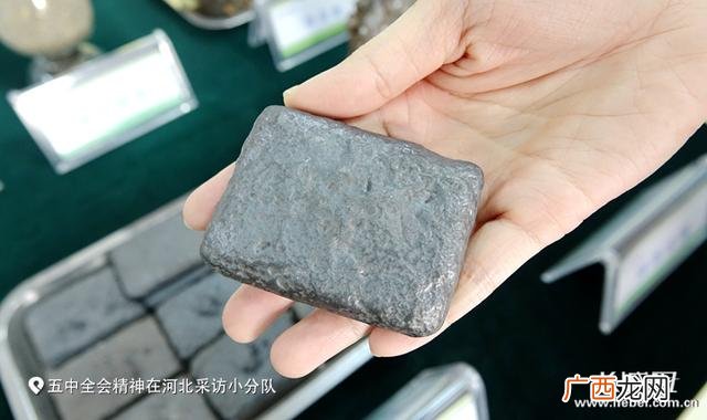 化工废盐氯化钠,河北化工有限公司 氯化钠