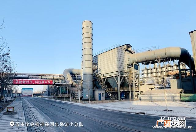 化工废盐氯化钠,河北化工有限公司 氯化钠