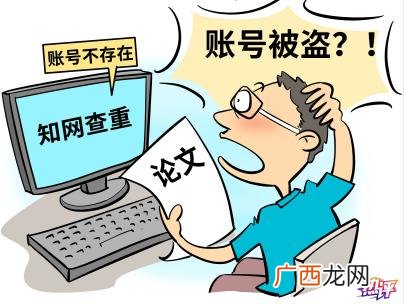 创业机会与商业模式论文 创业机会研究论文