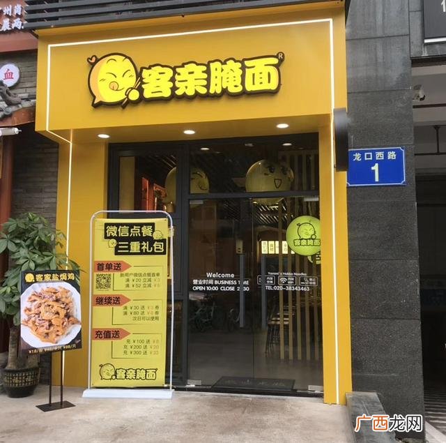 创业思考的问题,离职创业前必须思考的10个问题