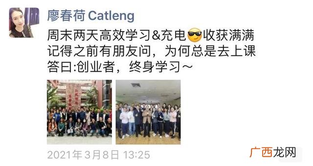 创业思考的问题,离职创业前必须思考的10个问题