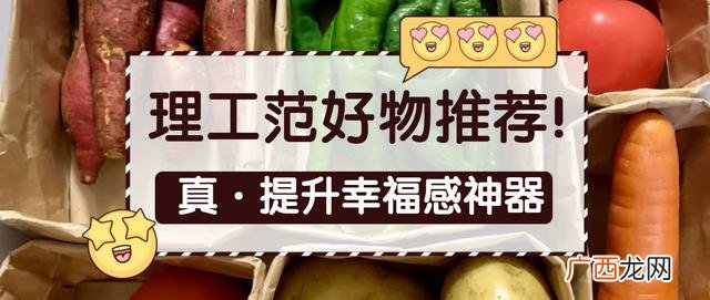 公园里健身器材,小区健身器材名称大全拉臂力