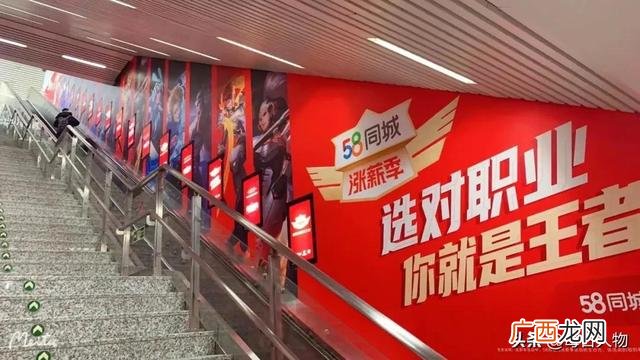 关于机遇的名人故事 挫折成为机遇的例子
