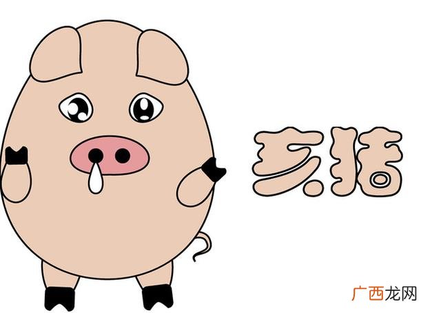 1994年属狗适合创业吗 属狗人适合创业吗