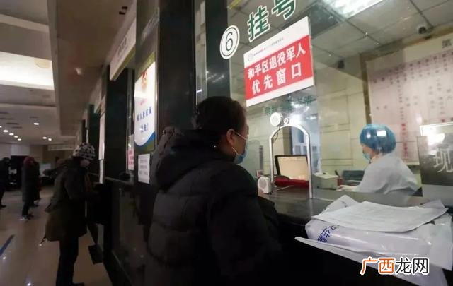 在家创业,丰收创业卡