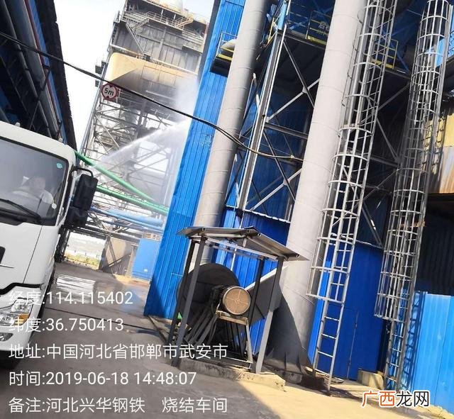 兴华建工集团排名,兴华钢铁集团有限公司董事长是谁