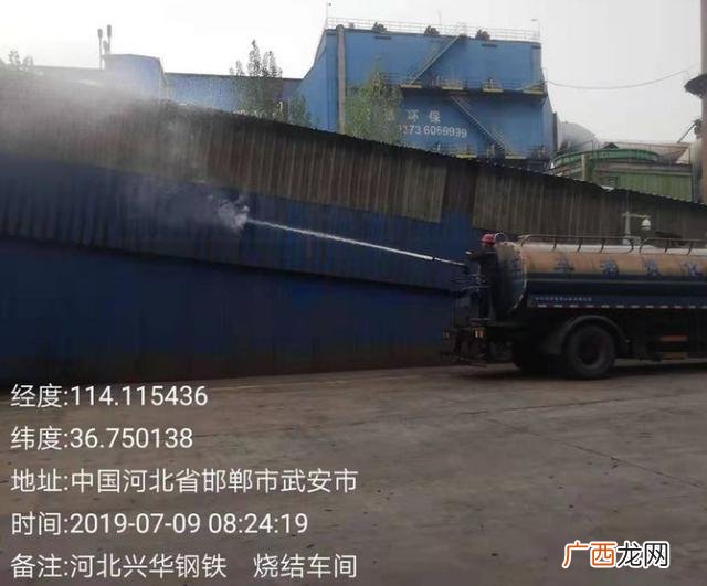 兴华建工集团排名,兴华钢铁集团有限公司董事长是谁