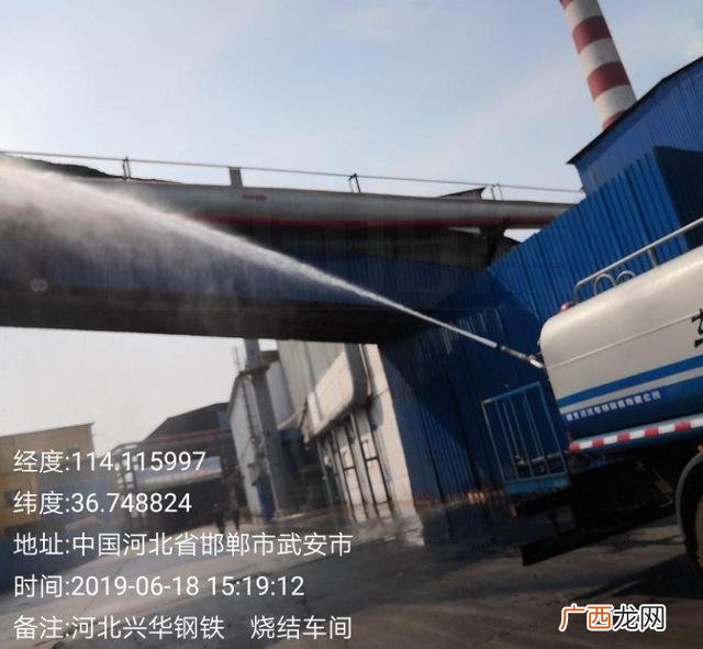 兴华建工集团排名,兴华钢铁集团有限公司董事长是谁