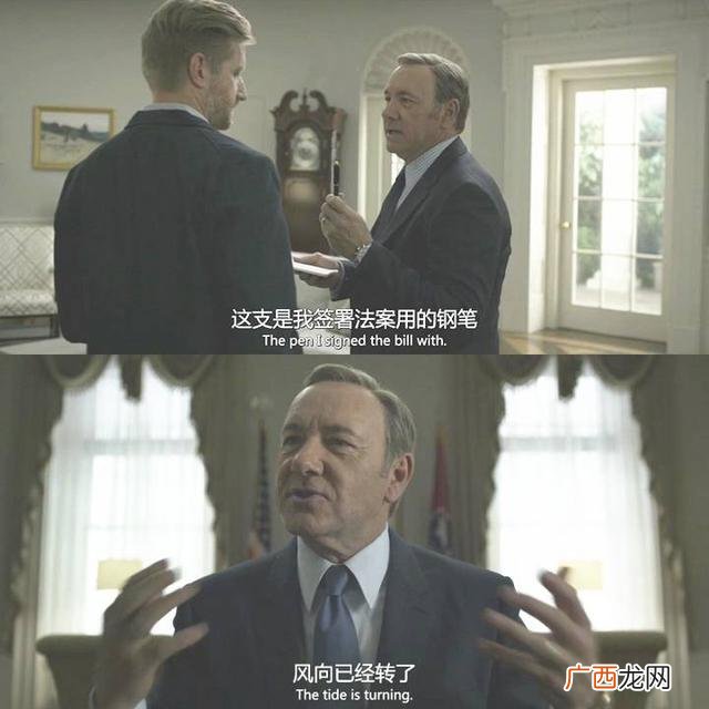 做生意合伙好还是单干,关于合伙创业的电视剧