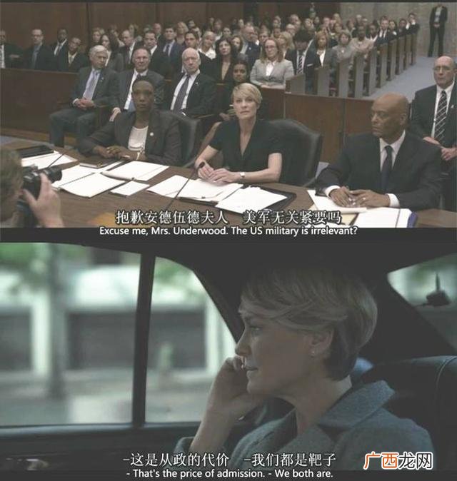 做生意合伙好还是单干,关于合伙创业的电视剧