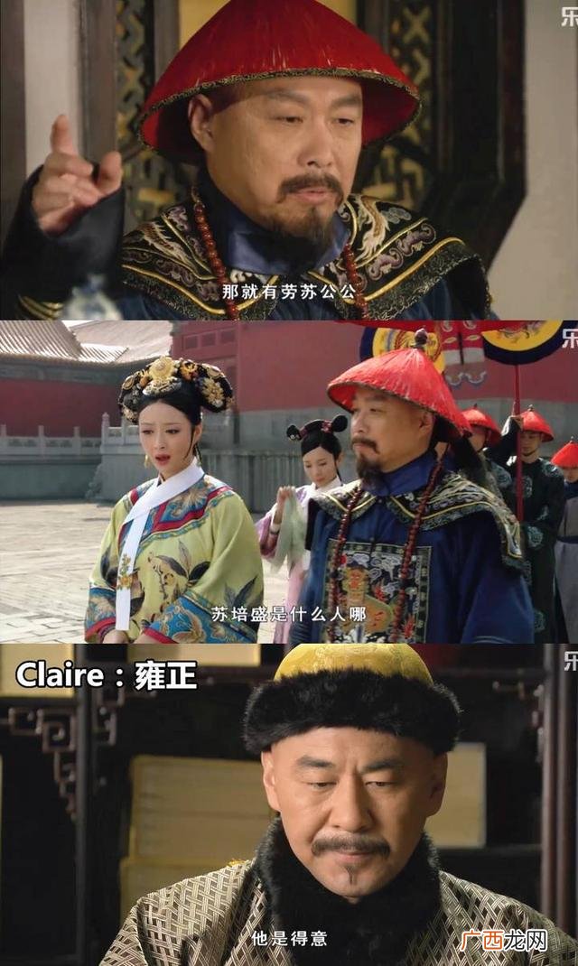 做生意合伙好还是单干,关于合伙创业的电视剧