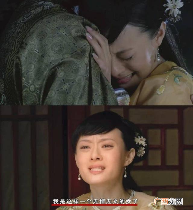 做生意合伙好还是单干,关于合伙创业的电视剧