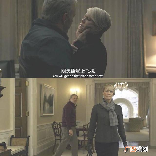 做生意合伙好还是单干,关于合伙创业的电视剧